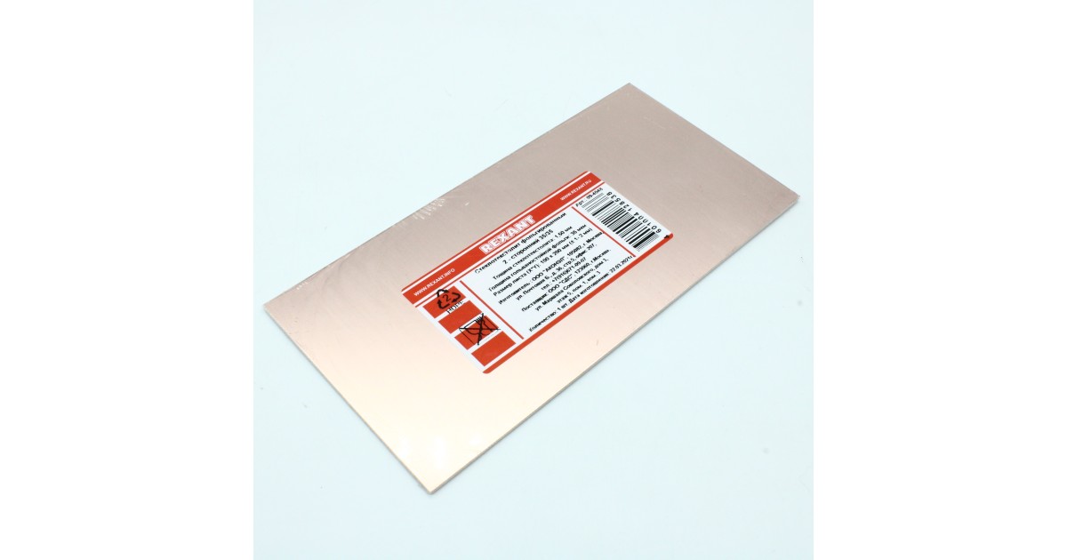 Купить Стеклотекстолит 2-х ст 100х200х1.5 35мкм Rexant оптом в Москве