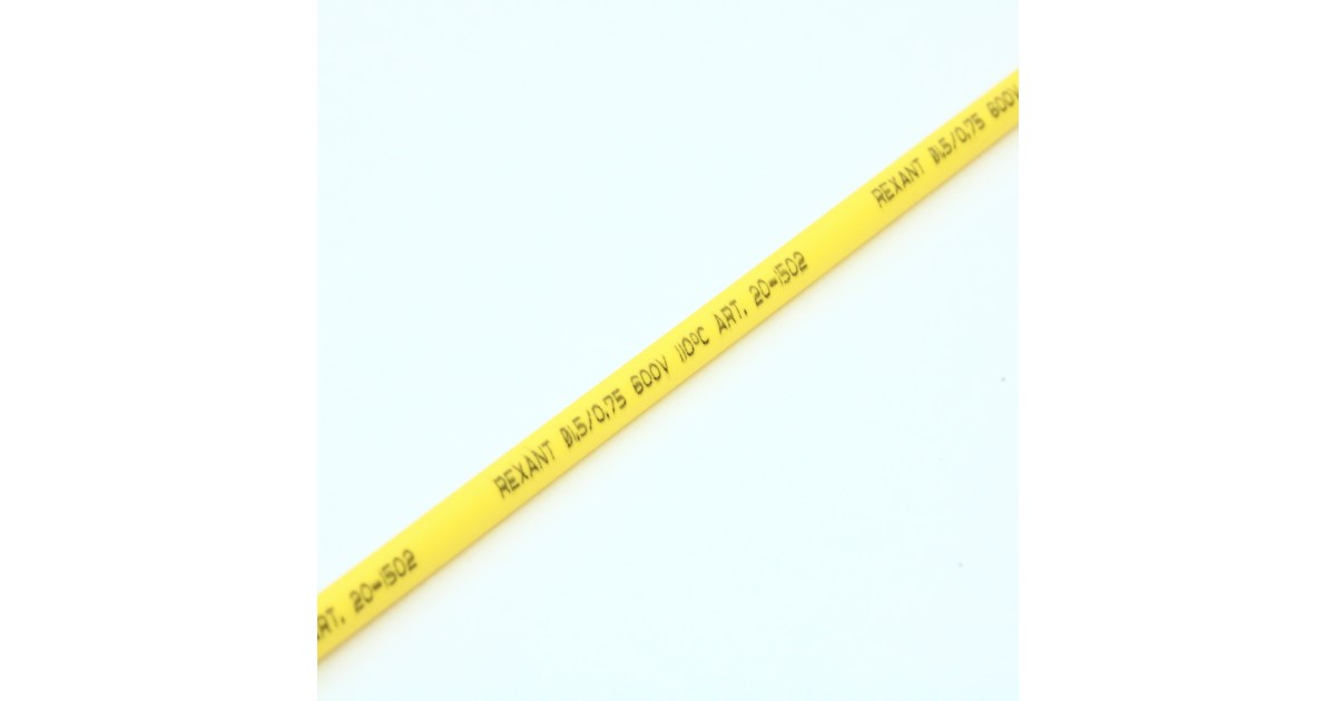 Купить Трубка термоусадочная ТУТ нг 1,5/0,75 желтая Rexant оптом в Москве