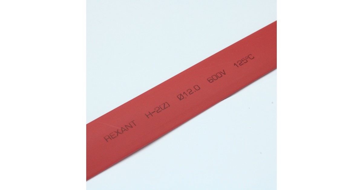 Купить Трубка термоусадочная ТУТ нг 12,0/6,0 красная Rexant оптом в Москве