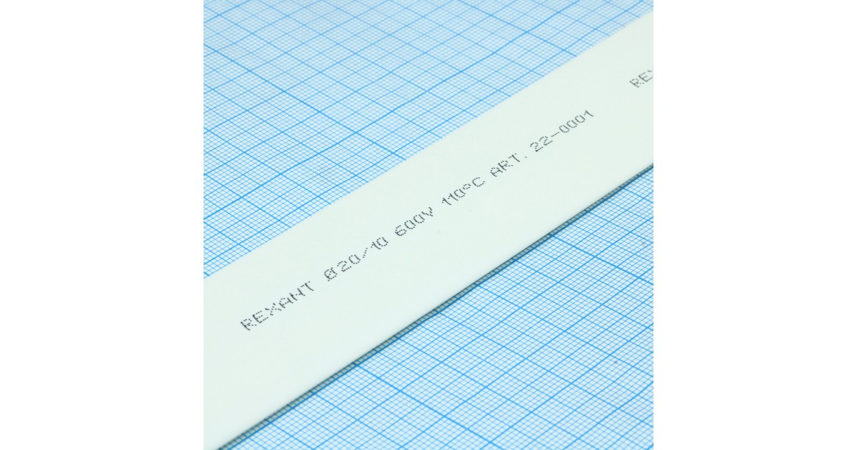 Купить Трубка термоусадочная ТУТ нг 20,0/10,0 белая Rexant оптом в Москве