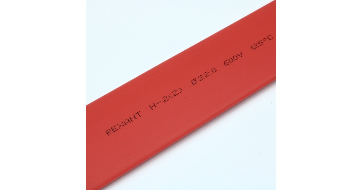 Купить Трубка термоусадочная ТУТ нг 22,0/11,0 красная Rexant оптом в Москве