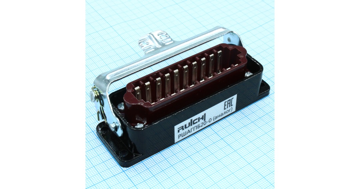 Купить РШАГПБ-20-О аналог RUICHI оптом в Москве