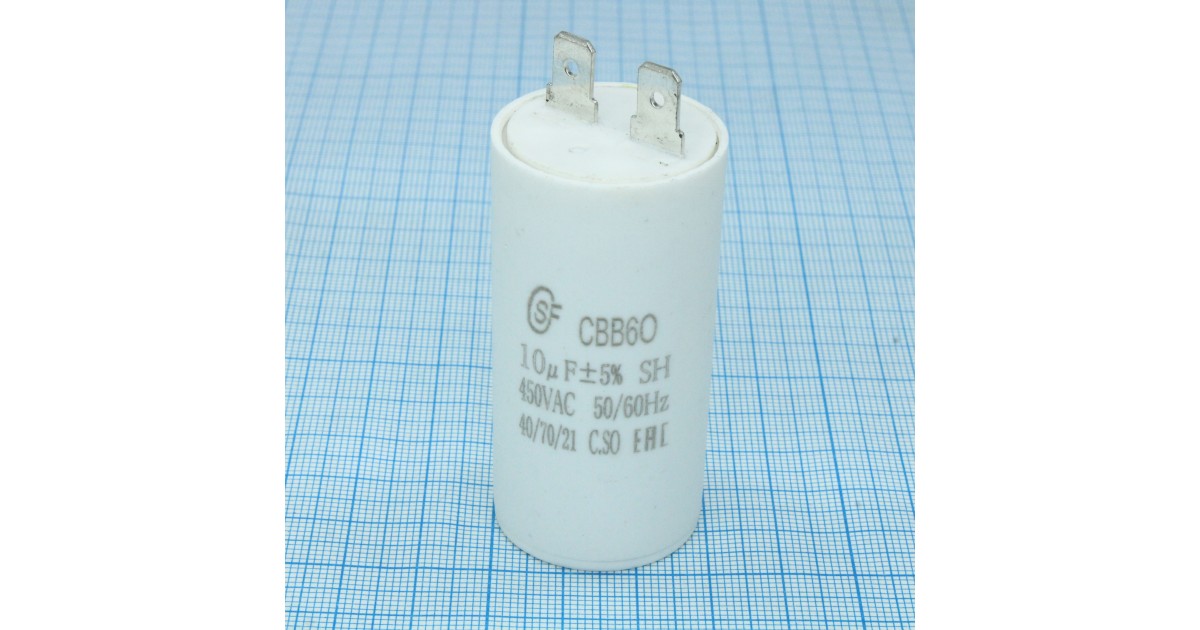 Купить CBB60  10UF  450V SAIFU оптом в Москве