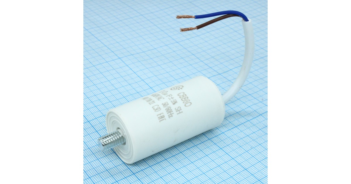 Купить CBB60  10UF 450V WIRE+SCREW SAIFU оптом в Москве