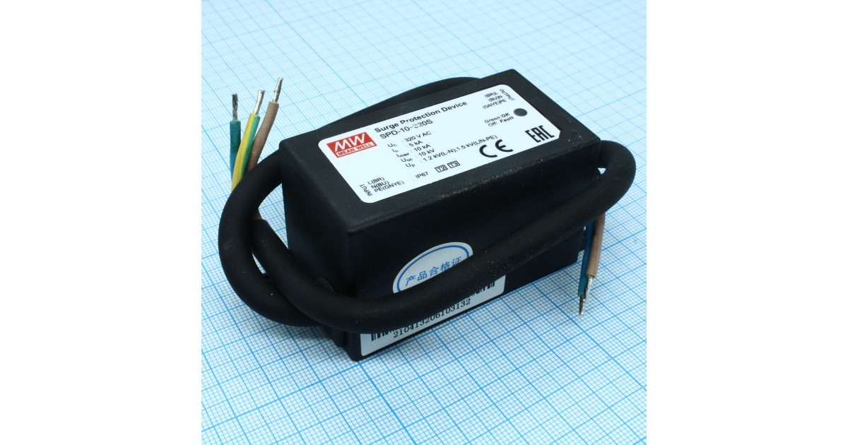 Купить SPD-10-320S Mean Well оптом в Москве