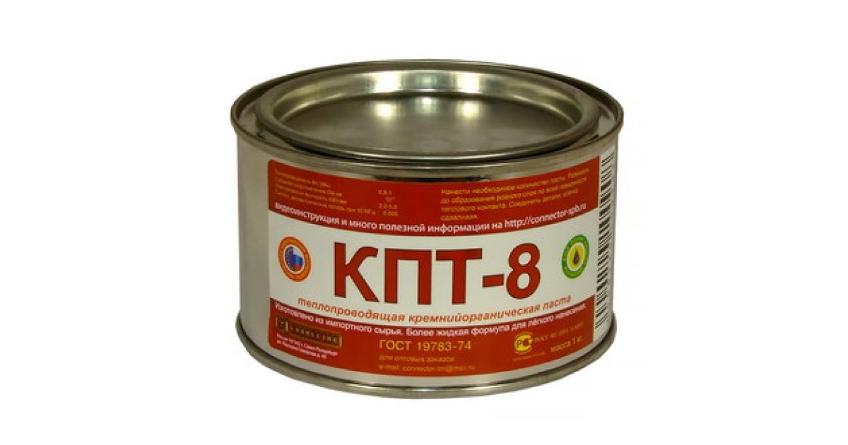 Купить КПТ-8 ТЕПЛОПРОВОДЯЩАЯ ПАСТА 1КГ Коннектор оптом в Москве