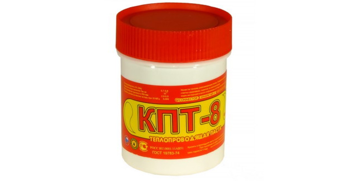 Купить КПТ-8 ТЕПЛОПРОВОДЯЩАЯ ПАСТА 400Г Коннектор оптом в Москве