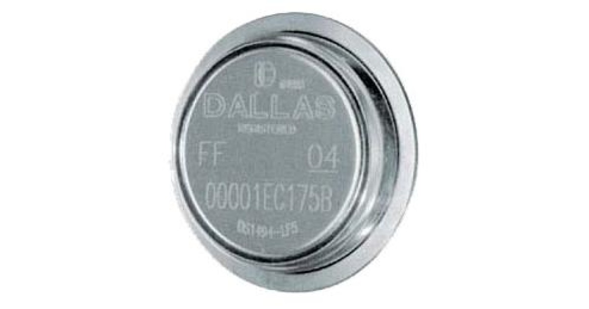 Купить DS1961S-F5+ MAX оптом в Москве