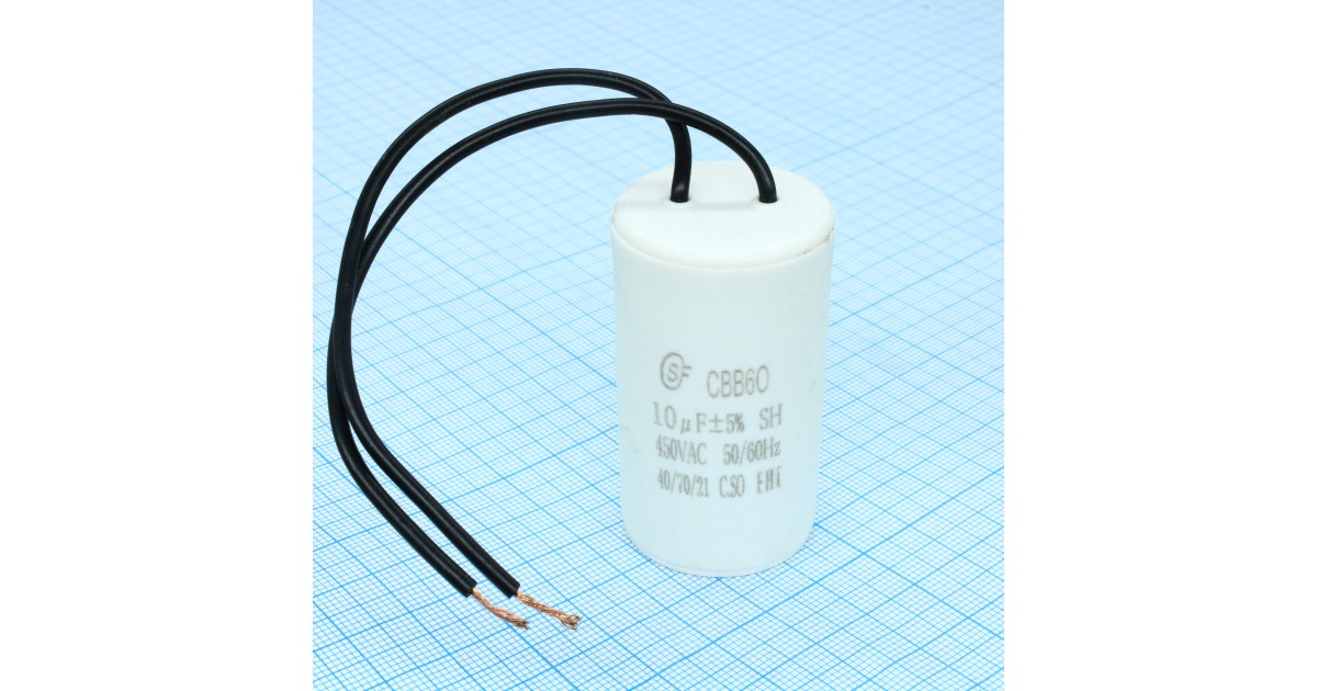 Купить CBB60  10UF  450V WIRE SAIFU оптом в Москве