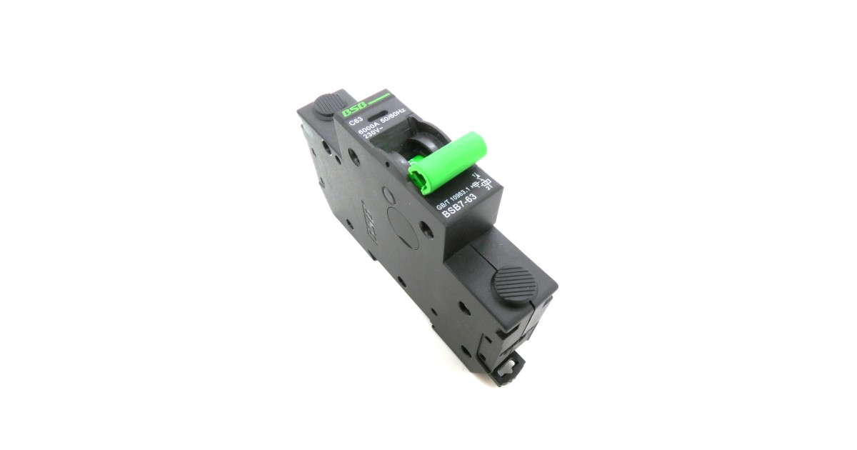 Купить BSB7-63/1/C63 BSB оптом в Москве