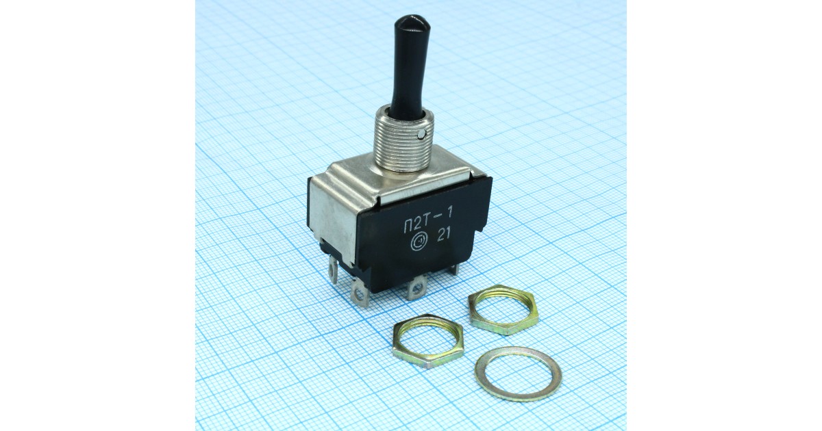 Купить П2Т- 1 СЗР оптом в Москве