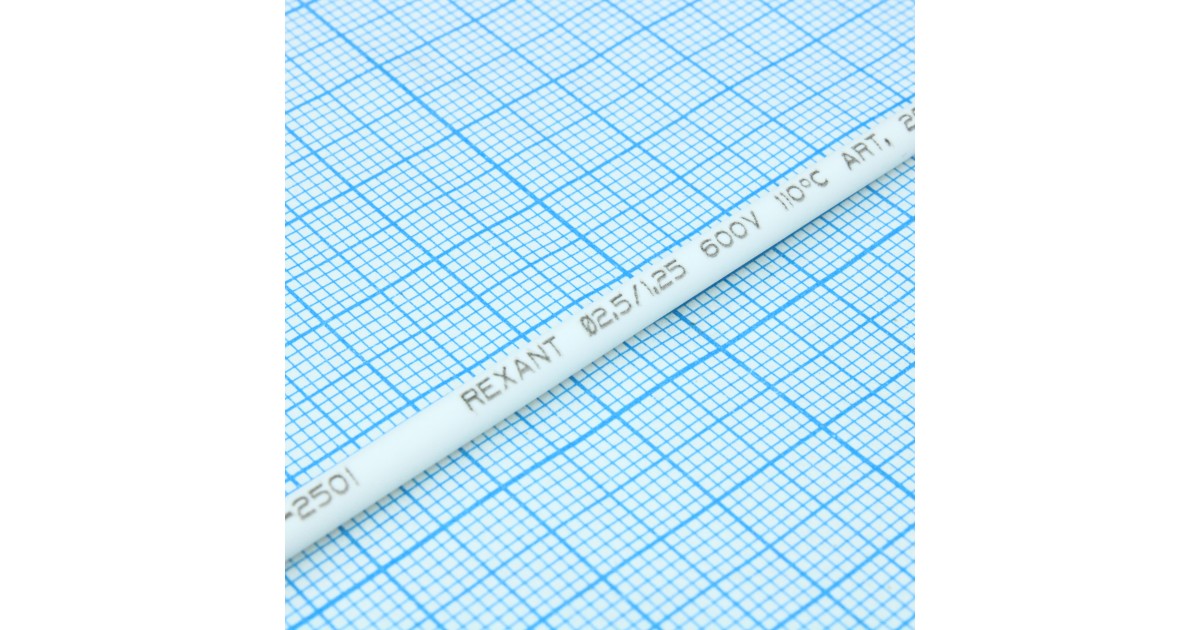 Купить Трубка термоусадочная ТУТ нг 2,5/1,25 белая Rexant оптом в Москве