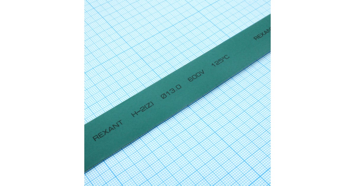 Купить Трубка термоусадочная ТУТ нг 13,0/6,5 зеленая Rexant оптом в Москве