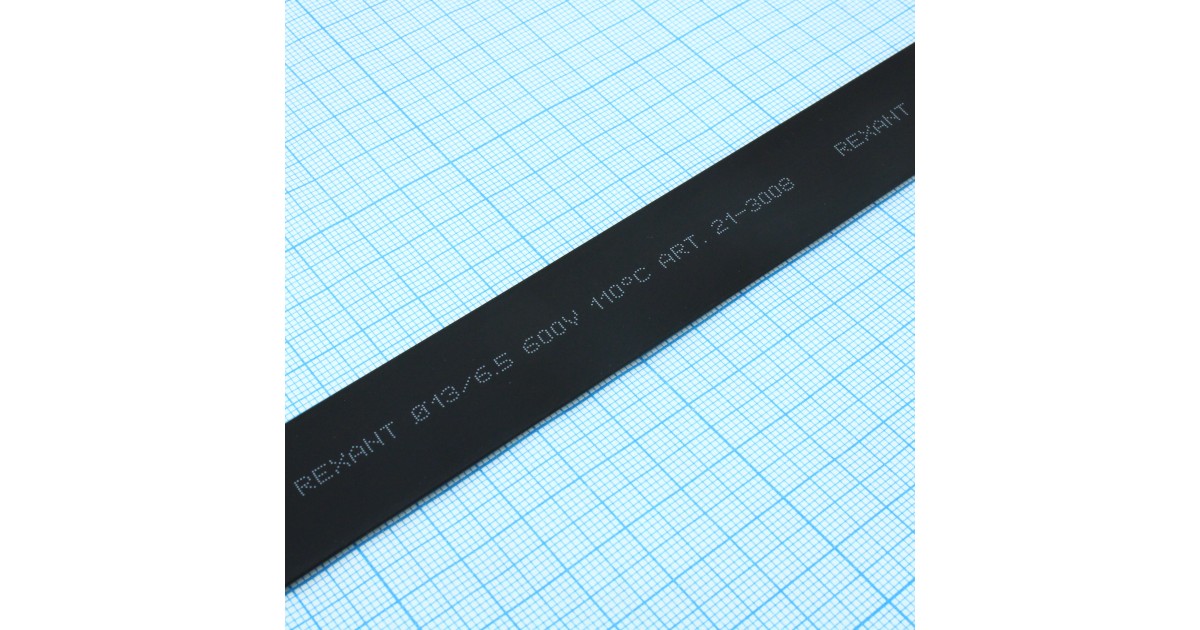 Купить Трубка термоусадочная ТУТ нг 13,0/6,5 черная Rexant оптом в Москве