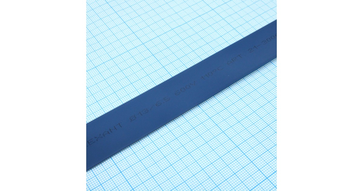 Купить Трубка термоусадочная ТУТ нг 13,0/6,5 синяя Rexant оптом в Москве