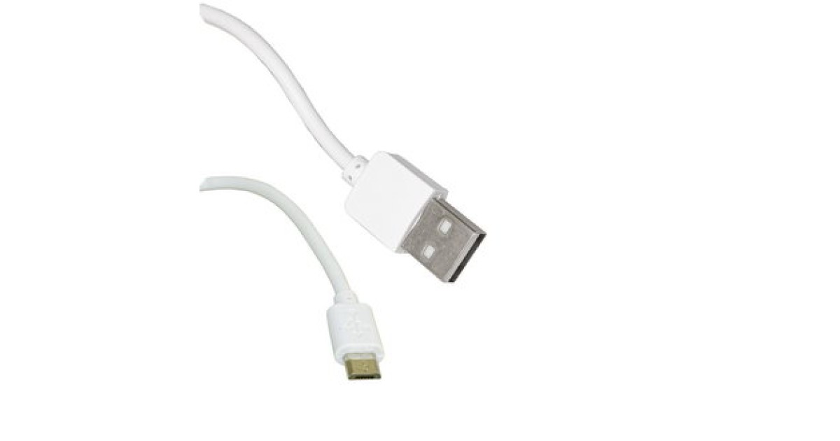 Купить USB2.0 A(M)-MICRO USB B(M) W 1.8M RUICHI оптом в Москве