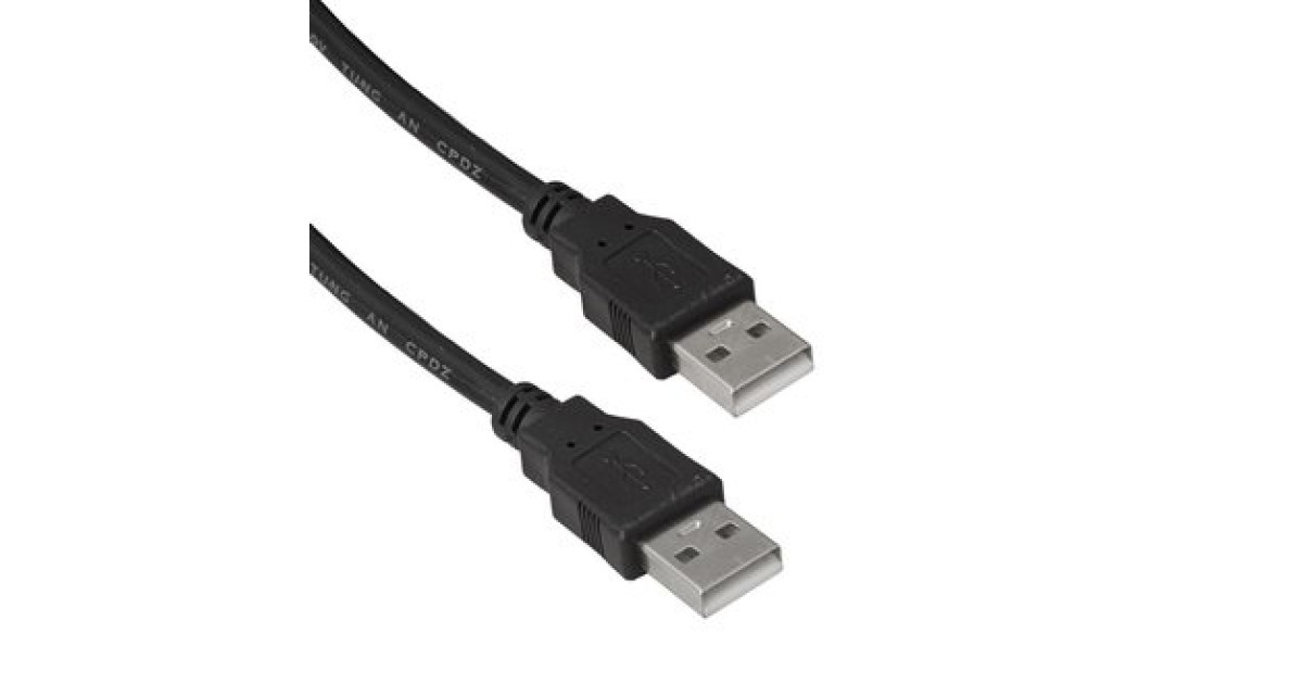 Купить USB2.0 A(M)-USB A(M) B 1.8M RUICHI оптом в Москве