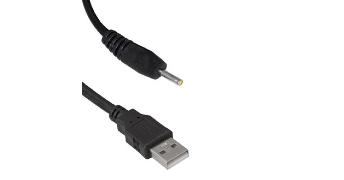 Купить USB2.0 A(M)-DC0.7X2.5MM 1.5M RUICHI оптом в Москве