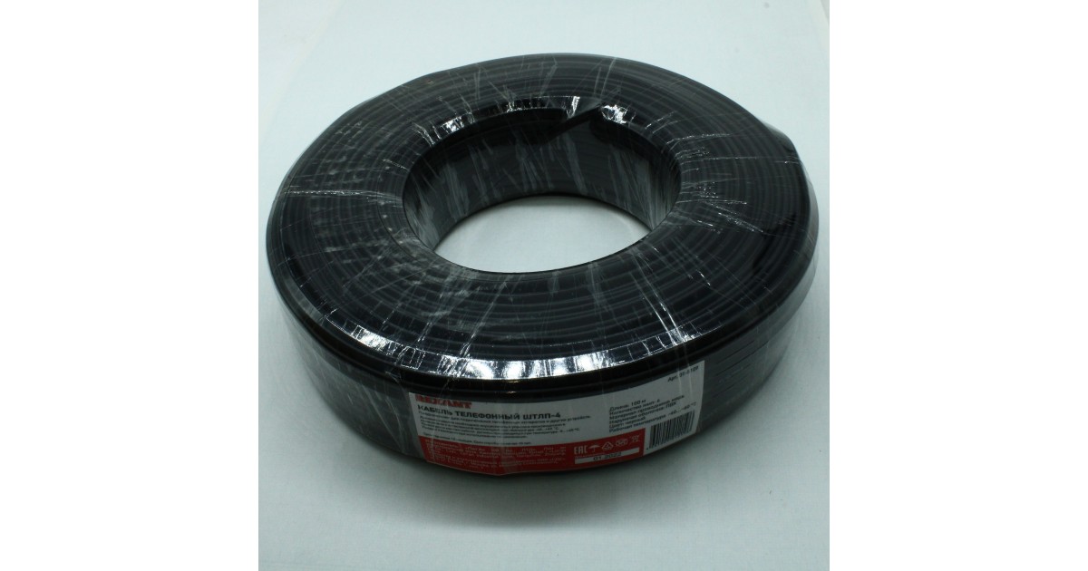 Купить Телефонный кабель ШТЛП 4 жилы CU, 100м, черный Rexant оптом в Москве