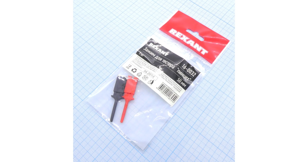 Купить Зажим для тестера Пинцет 50мм Rexant оптом в Москве
