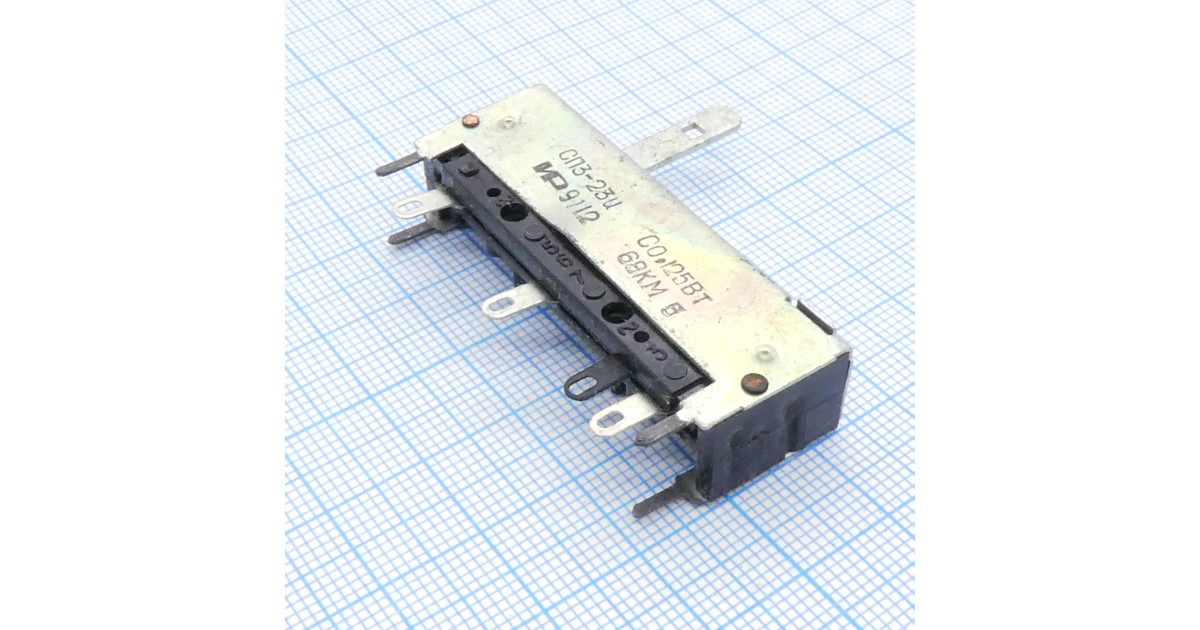 Купить СП3-23И 0.125 С-18 20%    68К Россия оптом в Москве