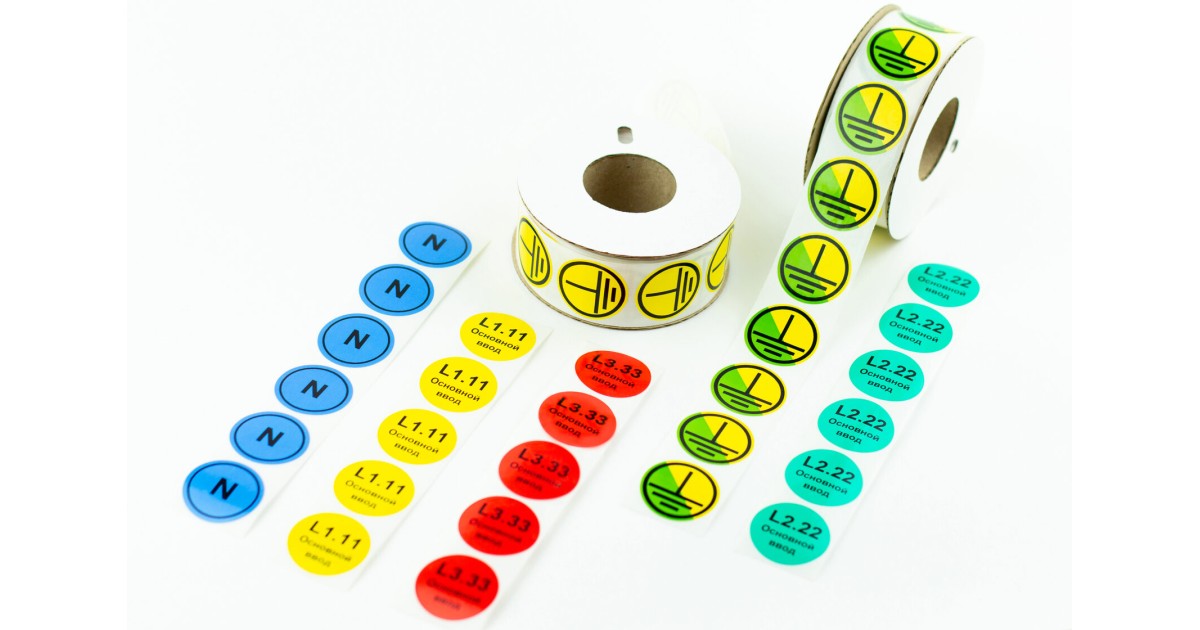 Купить Маркировка круглая NPP-15/2-R Элегир Маркинг оптом в Москве