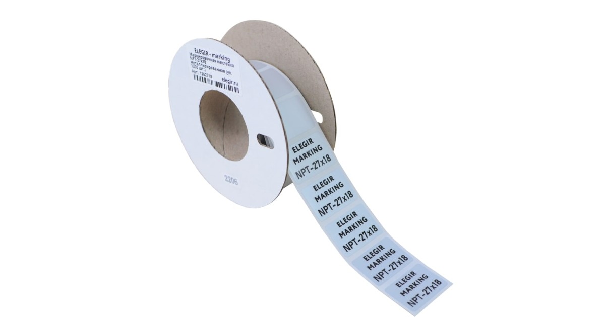 Купить Металлизированная наклейка NPT-27х18 Элегир Маркинг оптом в Москве