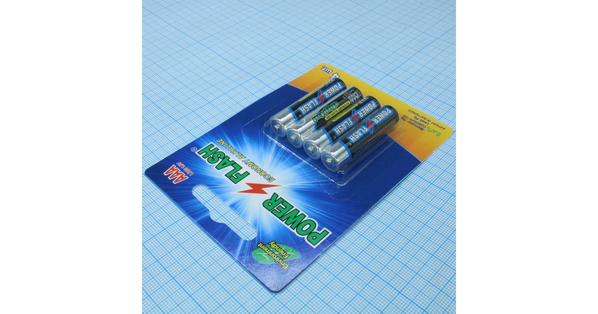 Купить LR03 ECONOMY B4 P-FLASH оптом в Москве