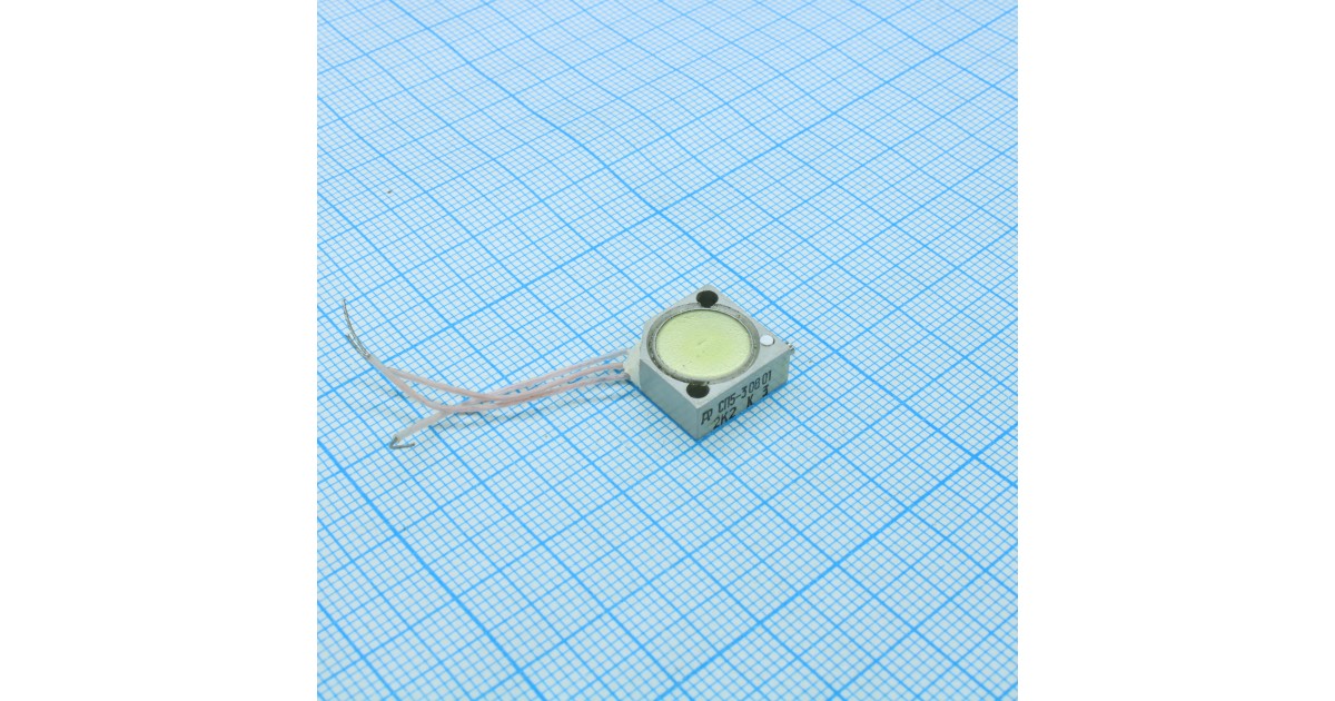 Купить СП5-3В 1   2.2К ±10% Россия оптом в Москве