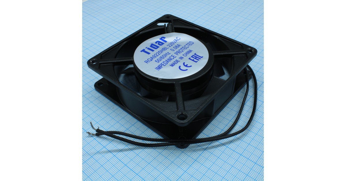 Купить RQA 9225HBL 220VAC Tidar оптом в Москве