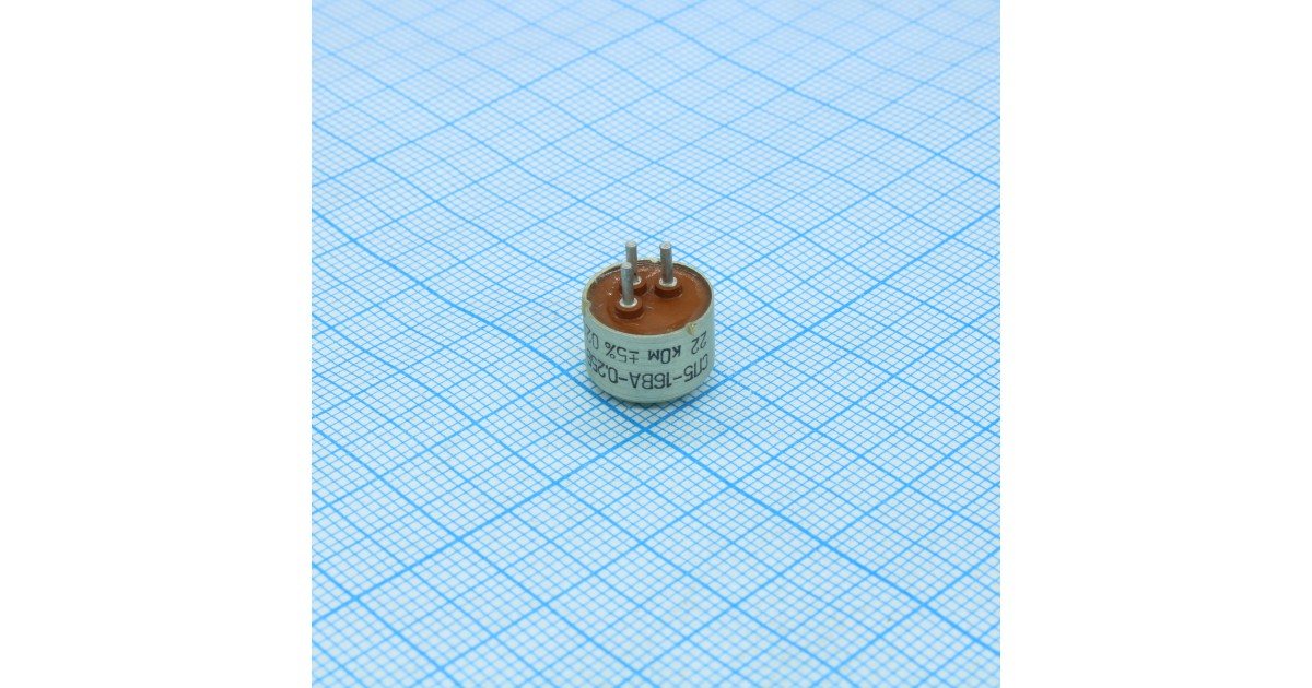 Купить СП5-16ВА 0.25  22К ±5% Россия оптом в Москве