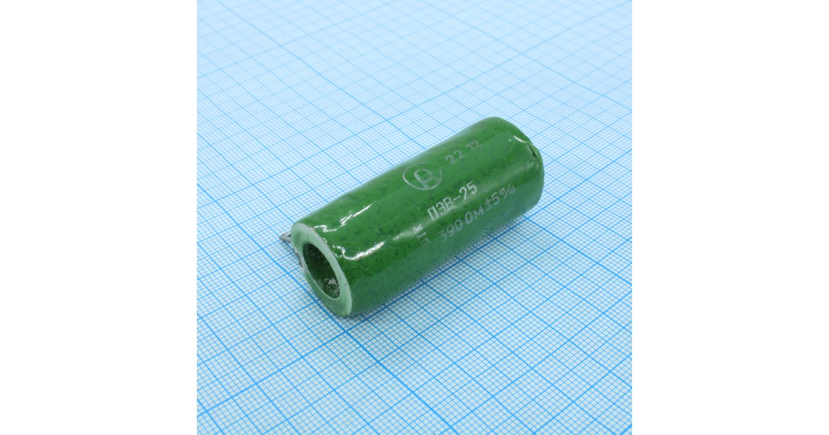 Купить ПЭВ-25    390 ± 5% АЛЗАС оптом в Москве