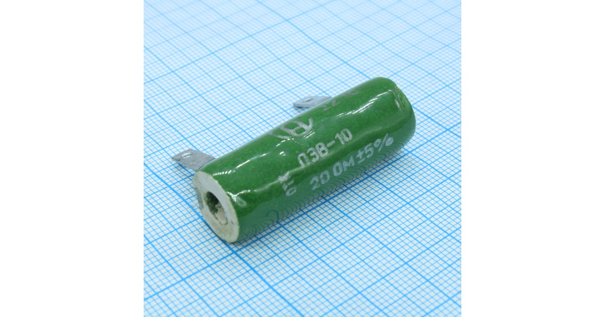 Купить ПЭВ-10     20  ±5% АЛЗАС оптом в Москве