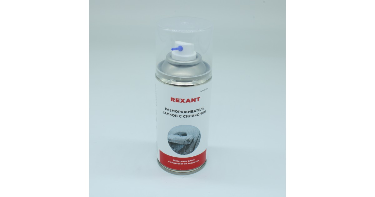 Купить Аэрозоль РАЗМОРАЖИВАТЕЛЬ ЗАМКОВ 210 мл Rexant оптом в Москве