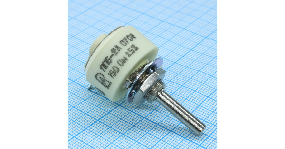 Купить ППБ-2А     150 ±5% Россия оптом в Москве