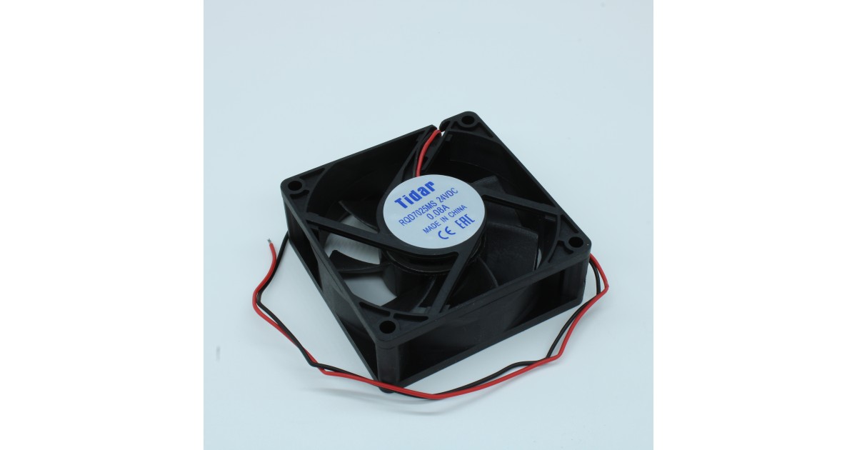 Купить RQD 7025MS 24VDC Tidar оптом в Москве