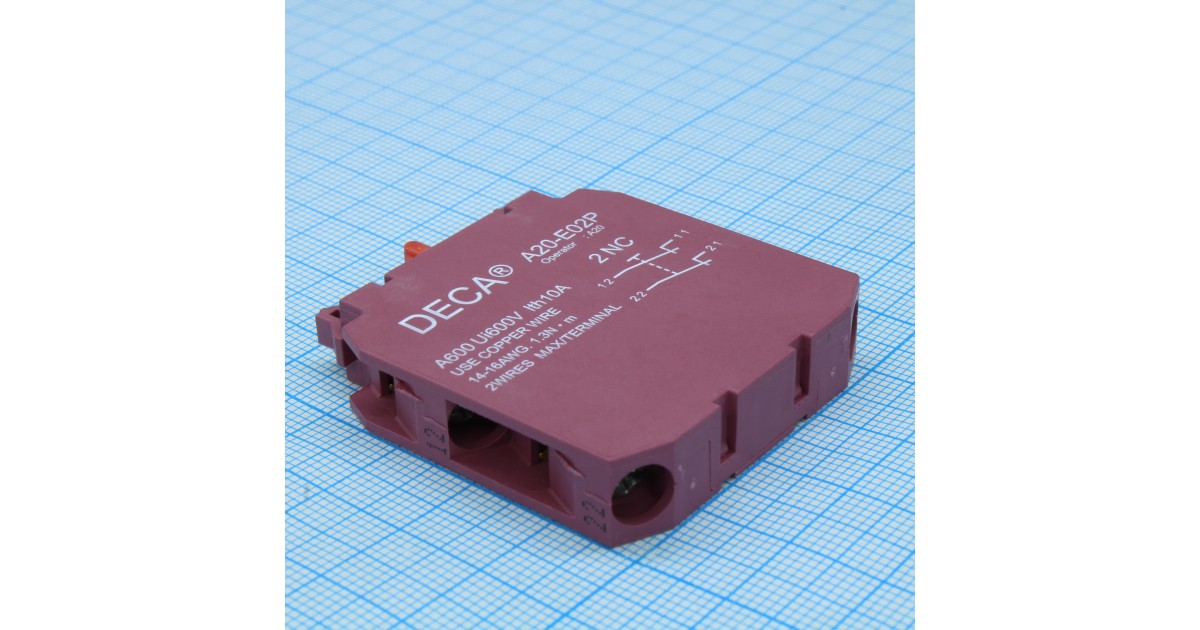 Купить A20-E02P DECA оптом в Москве