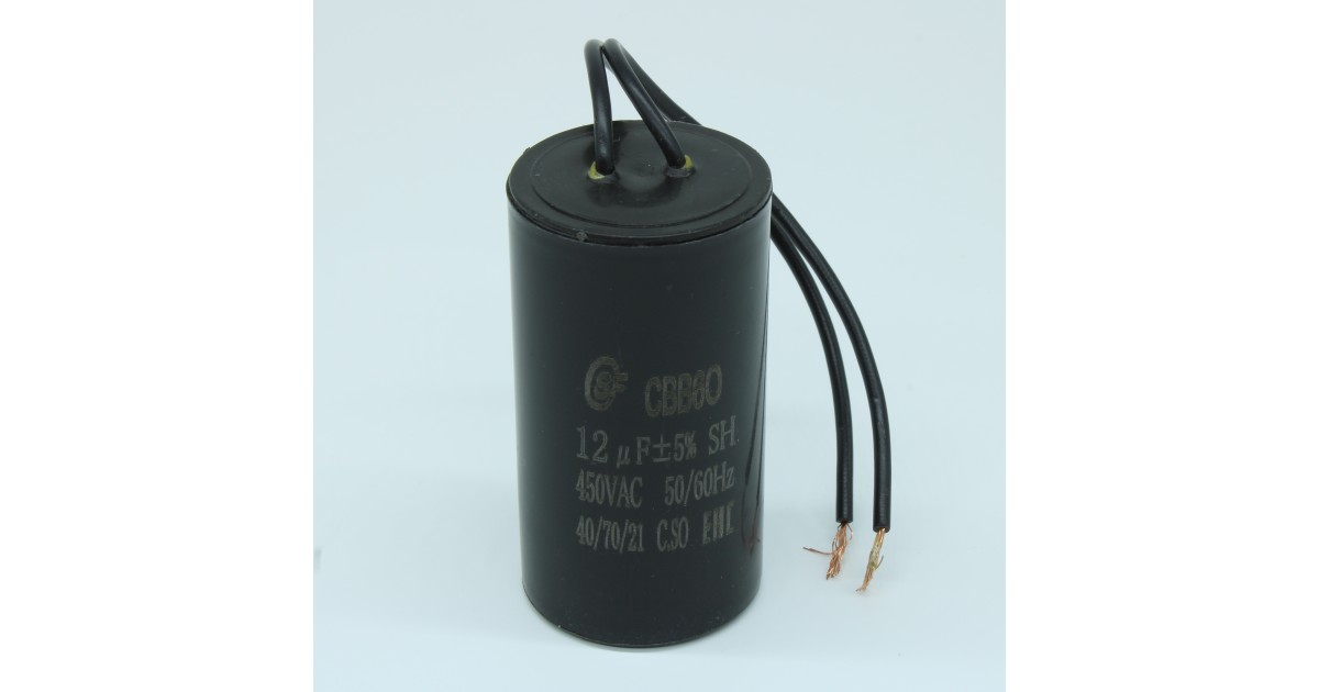 Купить CBB60  12UF  450V WIRE SAIFU оптом в Москве