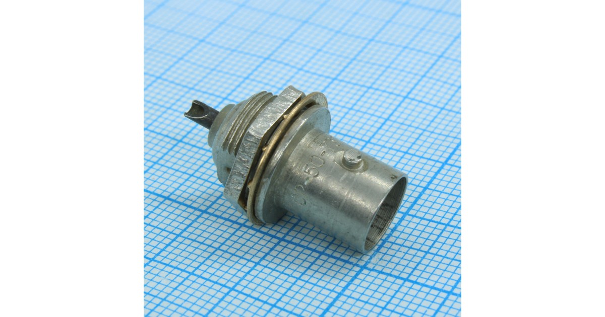 Купить СР50-73ПВ Россия оптом в Москве