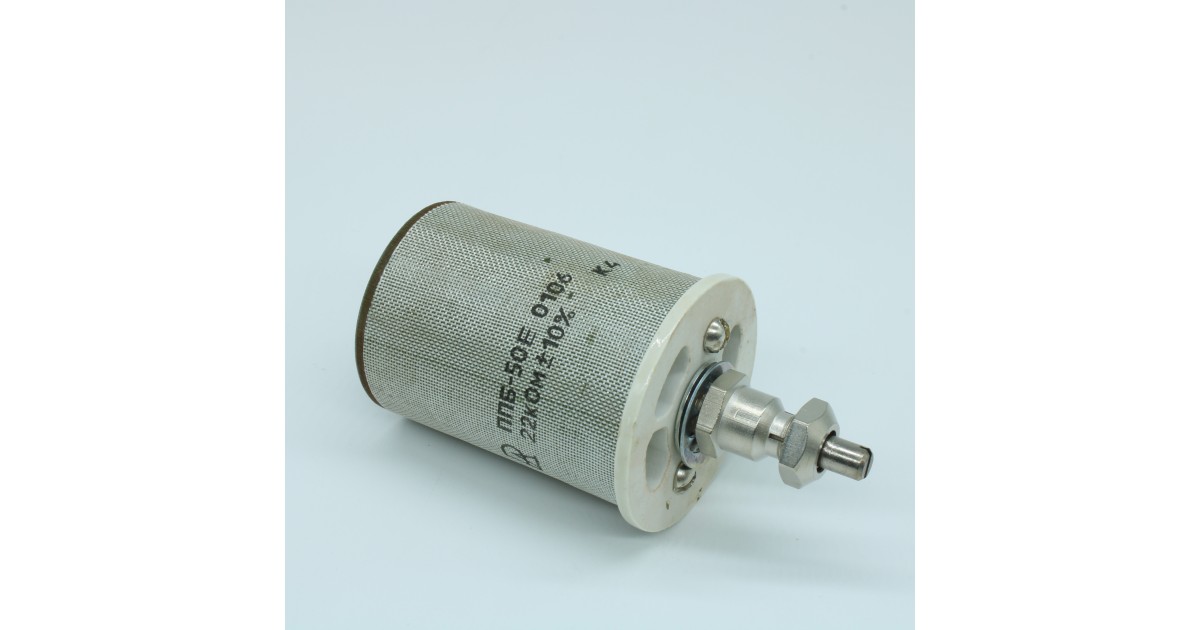 Купить ППБ-50Е  22К ±10% Россия оптом в Москве