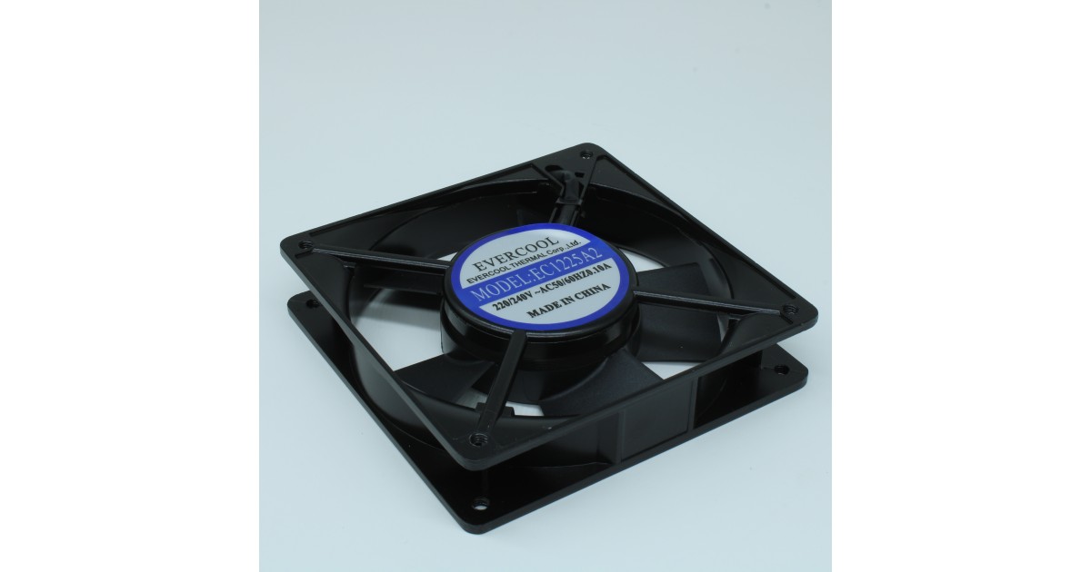 Купить EC12025A2HST EVERCOOL оптом в Москве