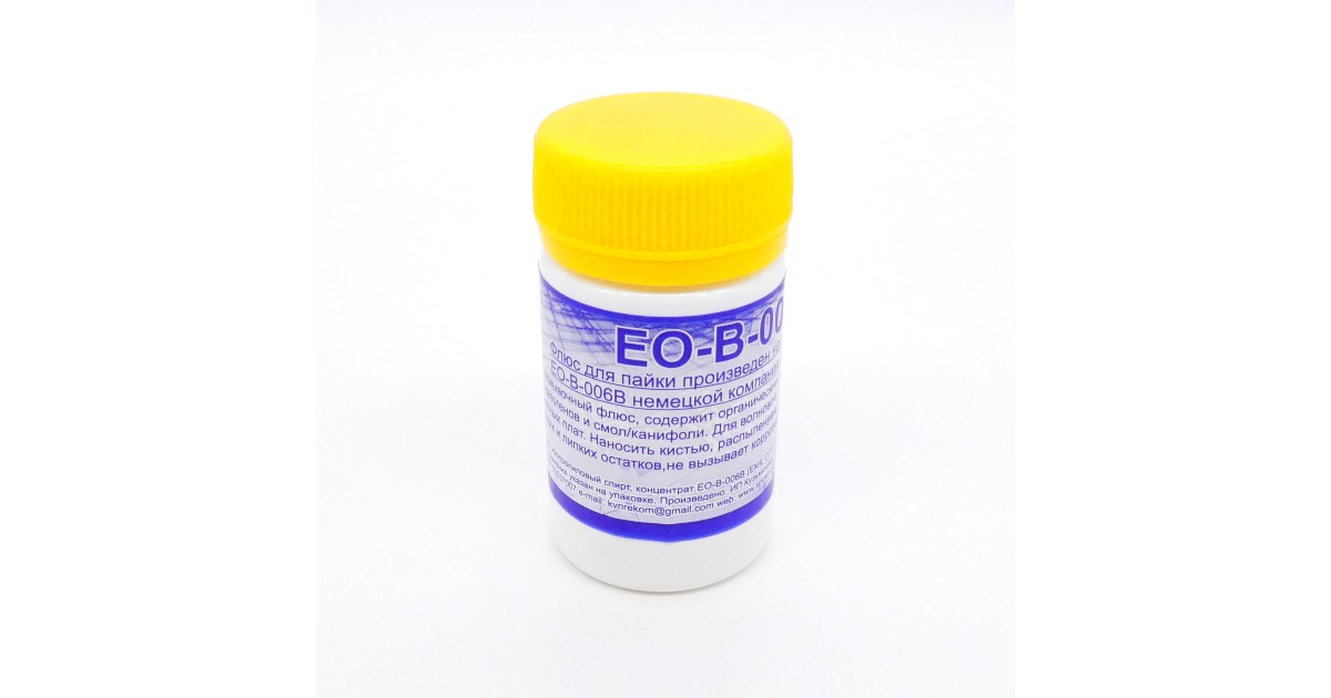 Купить Флюс Emil Otto EO-B-006B безотмыв.(30мл) . оптом в Москве