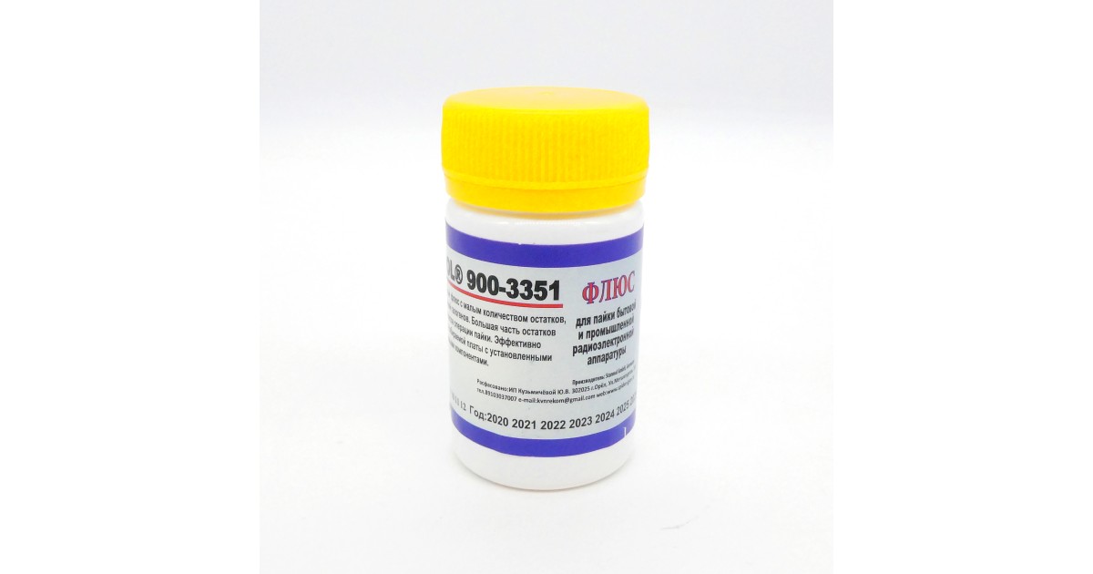 Купить Флюс Stannol 900-3351 безотмыв.(30мл) Неизвестно оптом в Москве