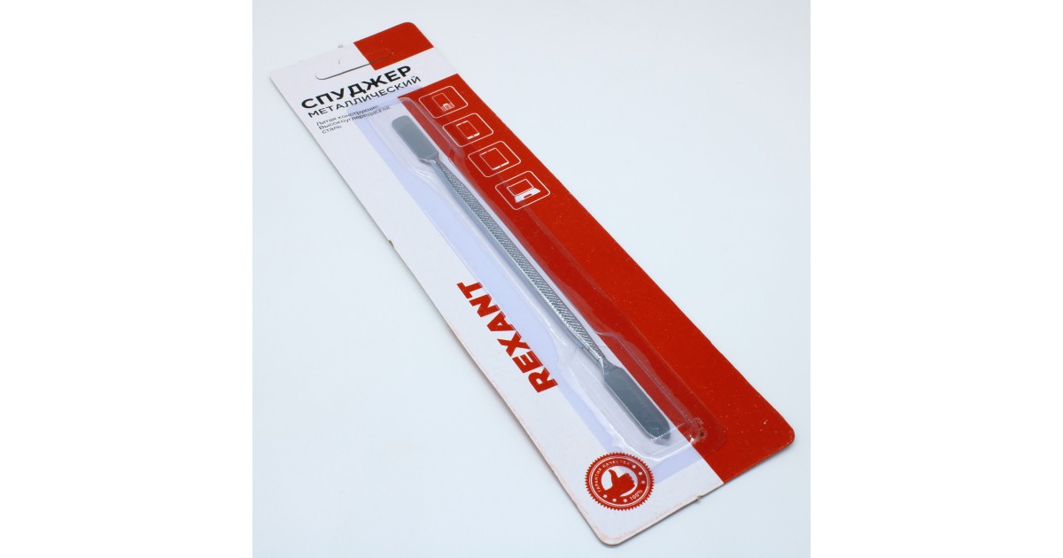 Купить Спуджер металлический 170мм Rexant оптом в Москве