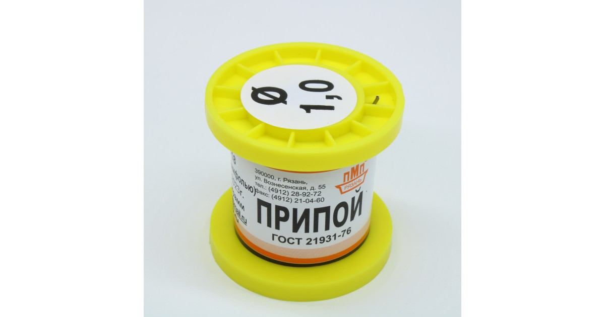 Купить ПОСК 50-18 Т. D=1.0мм 50гр. ПМП оптом в Москве