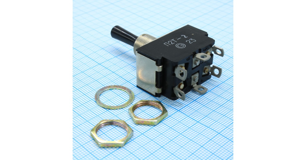 Купить П2Т- 2 СЗР оптом в Москве