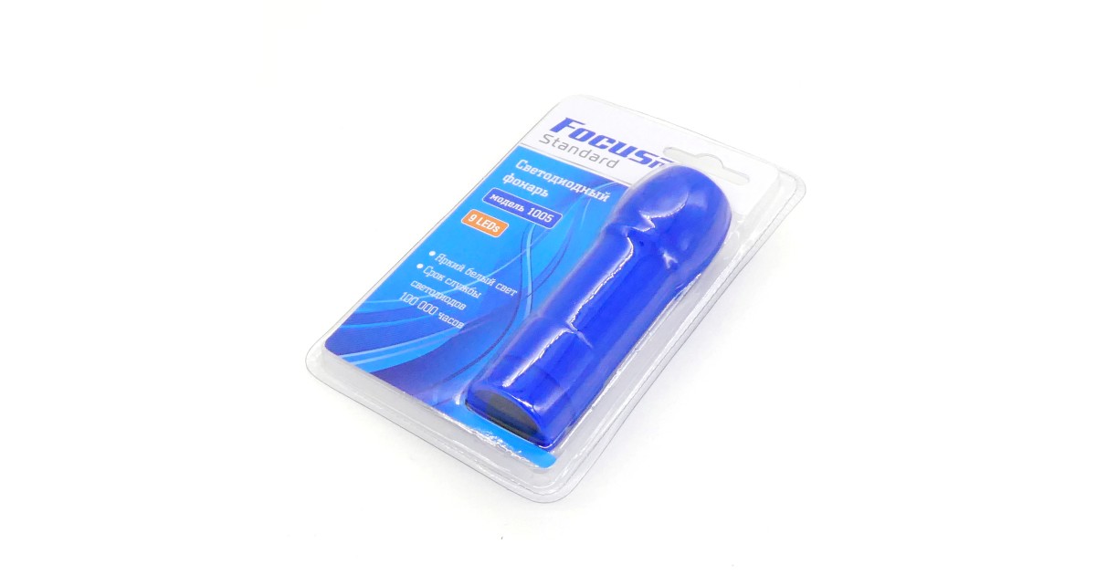 Купить Фонарь Focusray 1005 ручной . оптом в Москве