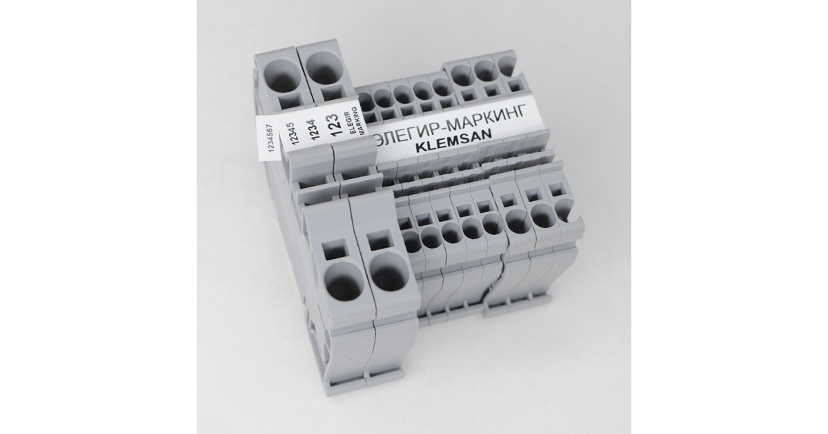 Купить Марк. клемм SMK-KL(OPK)- 2,5(1,5) мм кв Элегир Маркинг оптом в Москве