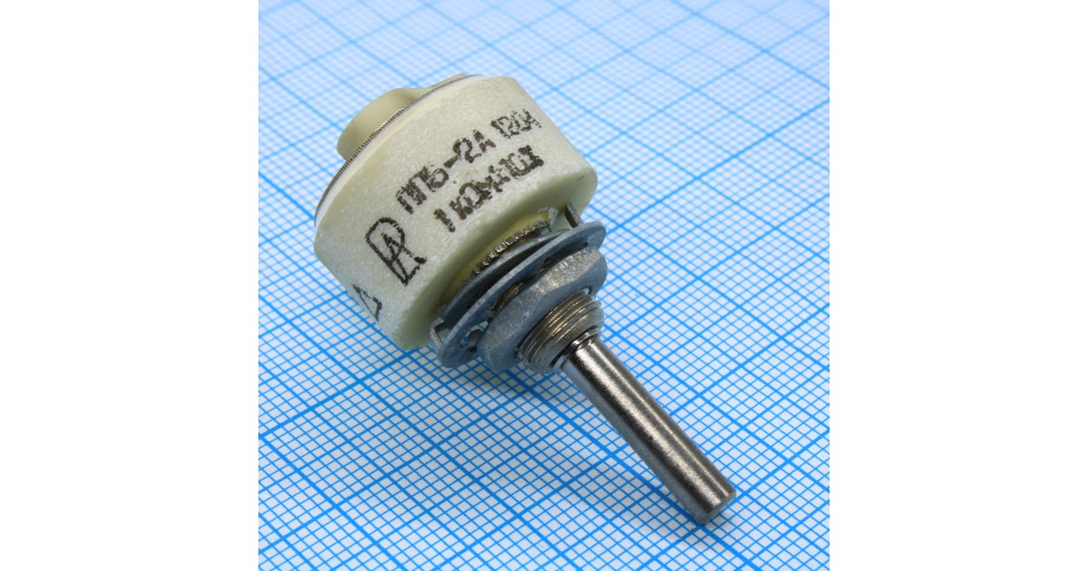 Купить ППБ-2А    1К± 10% Россия оптом в Москве