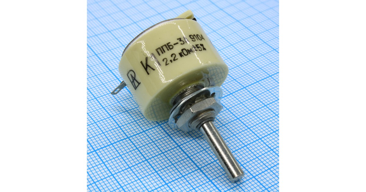 Купить ППБ-3А   2.2К ±5% Россия оптом в Москве